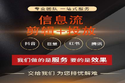 优化SEM代理策略，助力企业增长